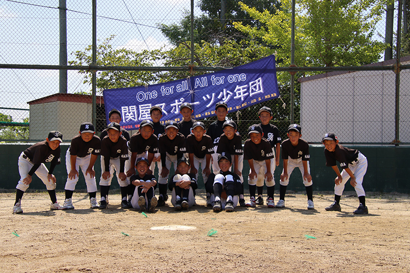 関屋スポーツ少年団 奈良県学童野球大会焼肉樹苑杯